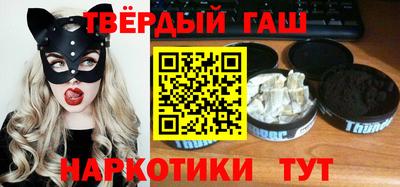 индика Заволжье