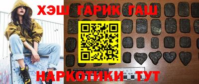 экстази Ирбит