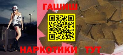 прущий лед Изобильный