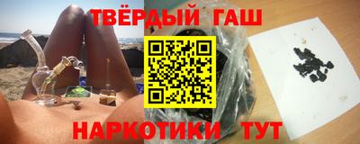 прущий лед Изобильный