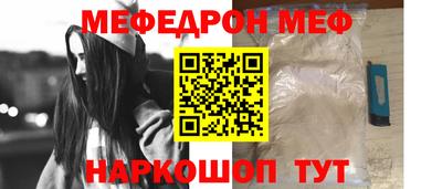 экстази Ирбит