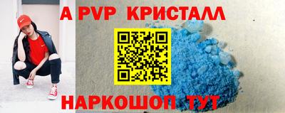 экстази Ирбит