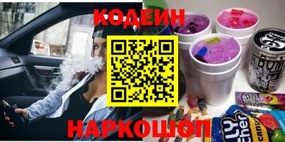 экстази Ирбит