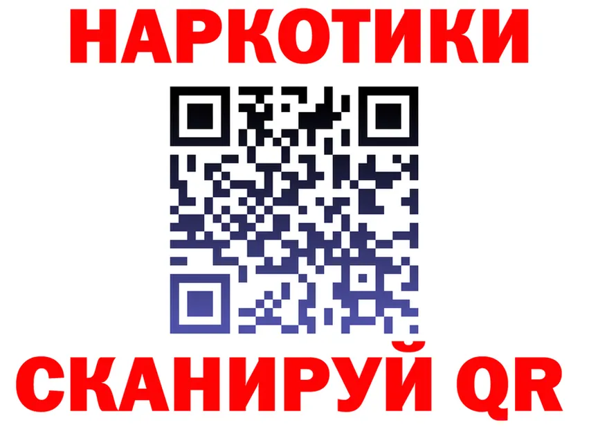 Ecstasy Cube зеркало площадка мега Ноябрьск