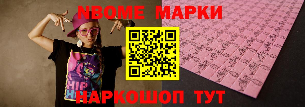 ЛСД экстази ecstasy  LSD-25 экстази ecstasy  Вход с VPN  LSD-25 экстази  Ноябрьск 