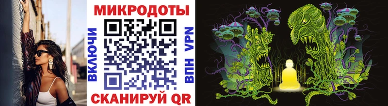Галлюциногенные грибы MAGIC MUSHROOMS  KRAKEN как зайти  Ноябрьск 